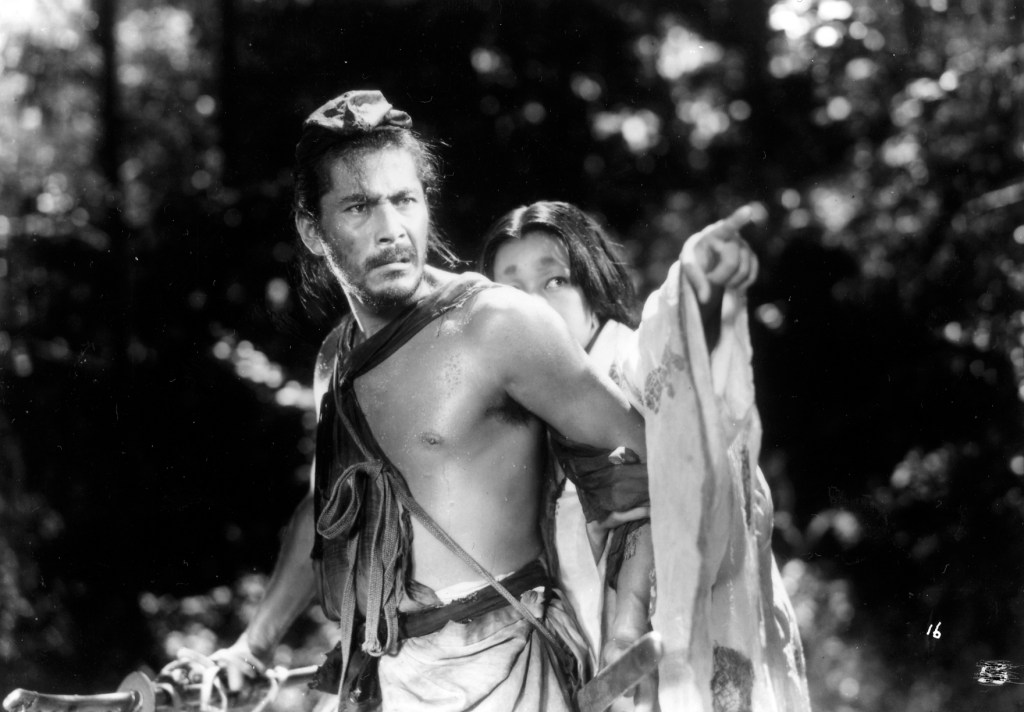 Rashomon