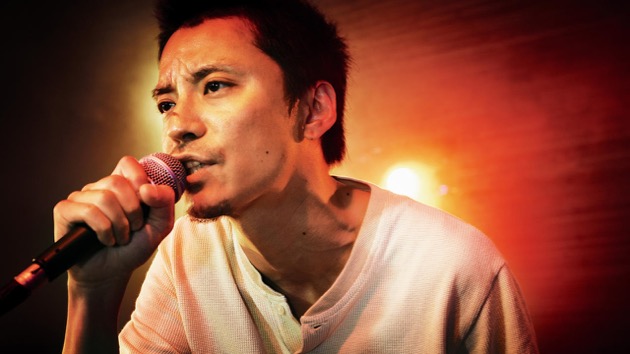 La La La At Rock&nbsp;Bottom