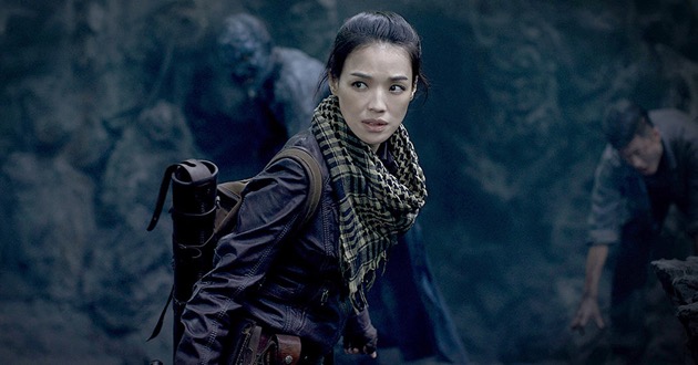 Mojin – The Lost&nbsp;Legend