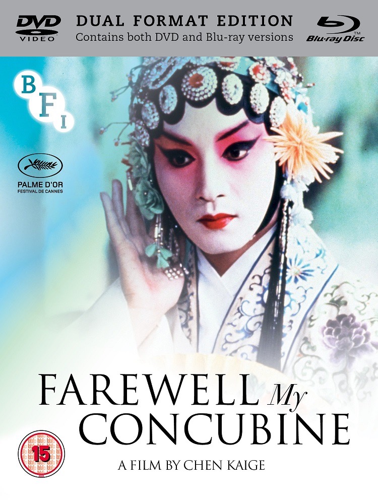 Farewell My Concubine