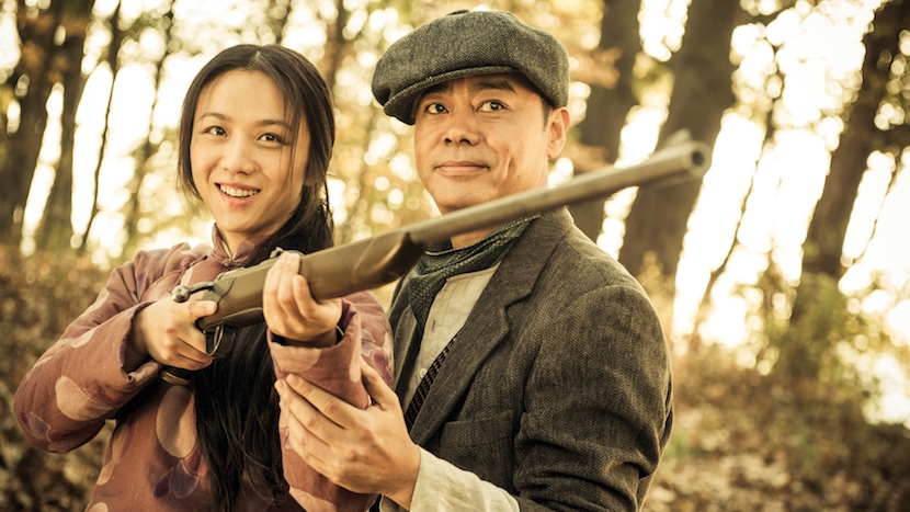 A Tale Of Three&nbsp;Cities