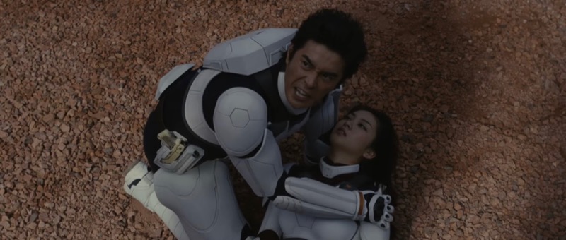 Terra Formars