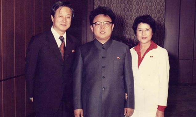 The Lovers and the&nbsp;Despot