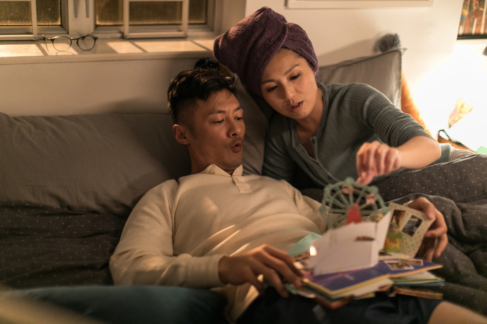 Love off the&nbsp;Cuff