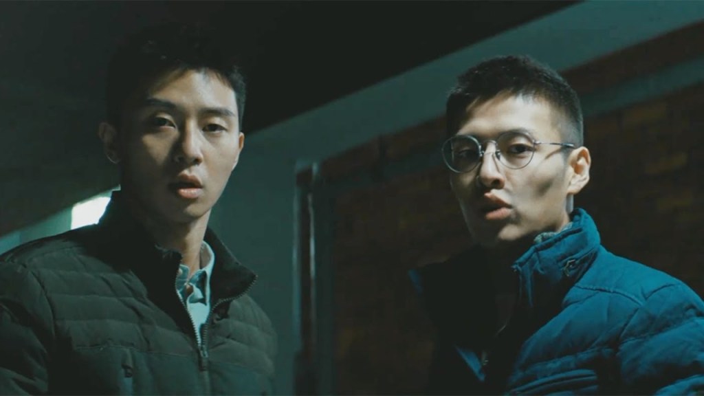 Midnight Runners