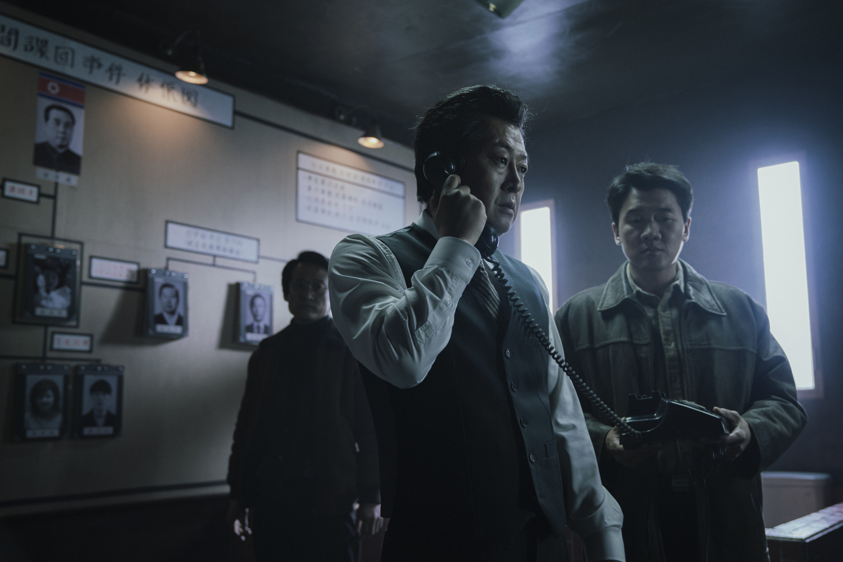 1987: When the Day&nbsp;Comes