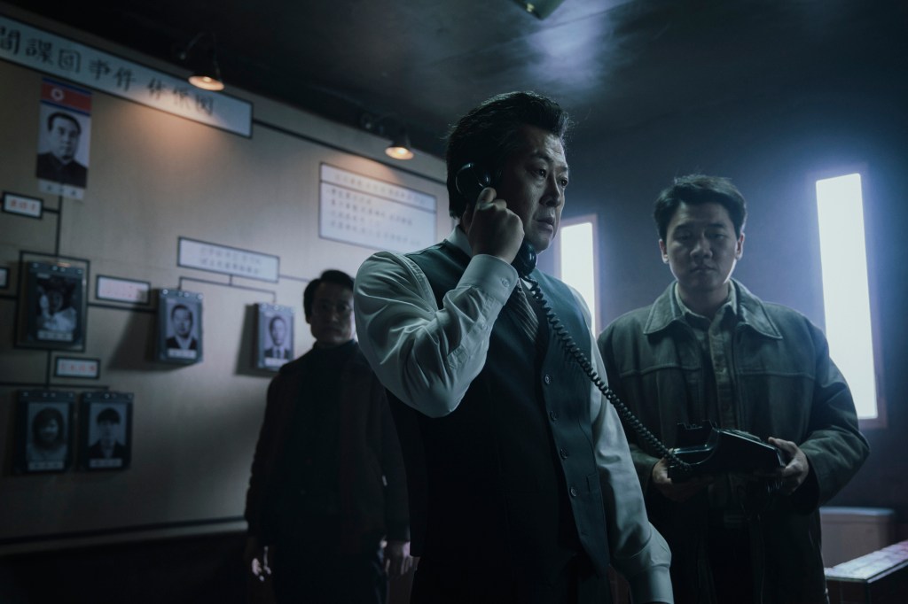 1987: When the Day&nbsp;Comes