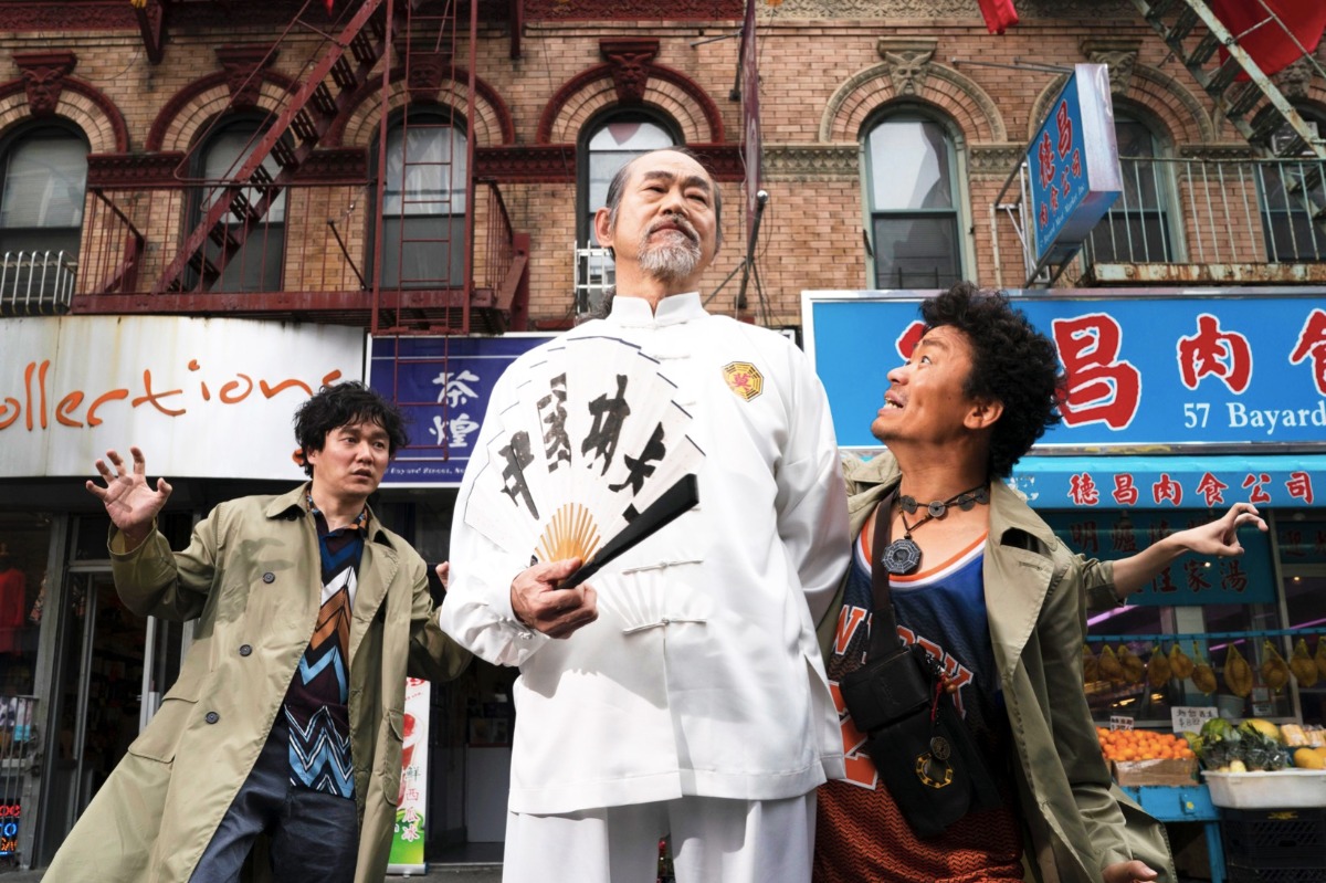 Detective Chinatown 2