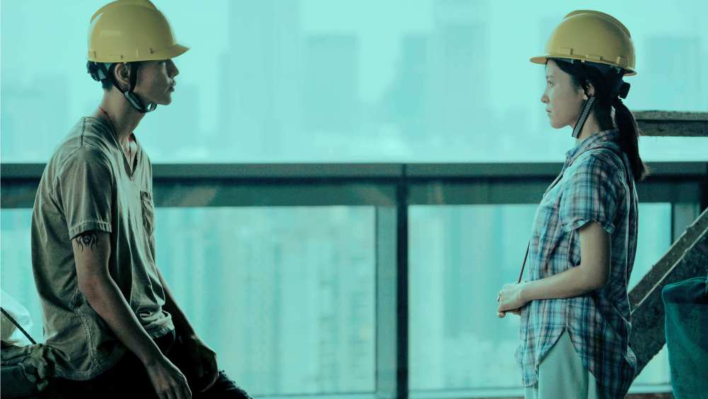 Walking Past the&nbsp;Future