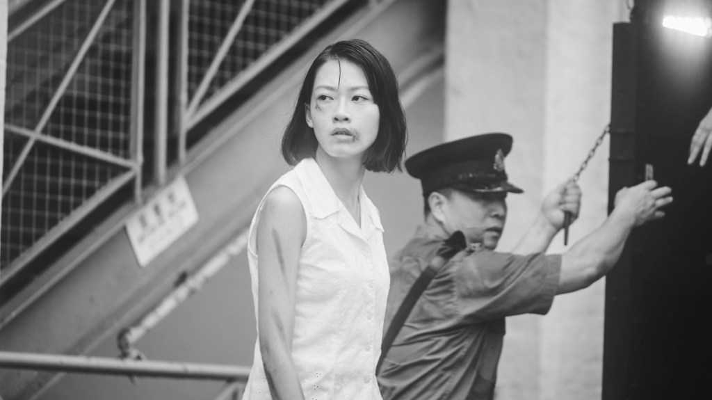 No.1 Chung Ying&nbsp;Street