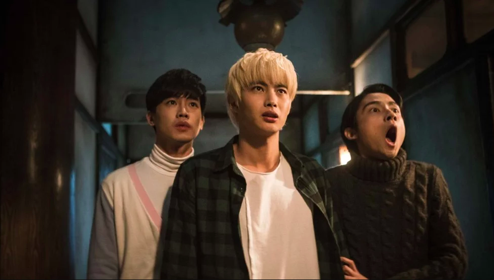 Secrets in the Hot&nbsp;Spring