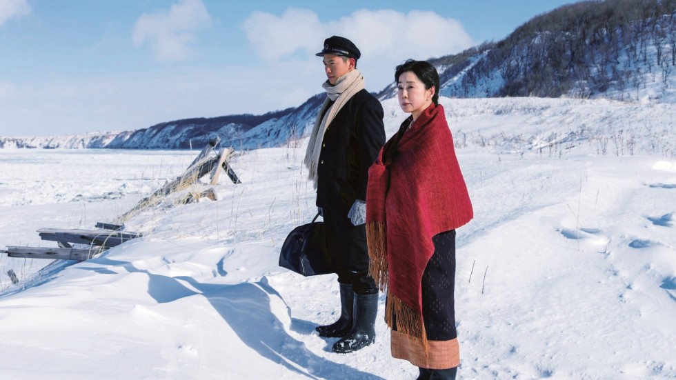 Sakura Guardian in the&nbsp;North