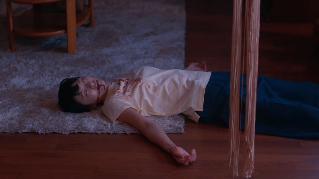 When I Get Home, My Wife Always Pretends to be&nbsp;Dead