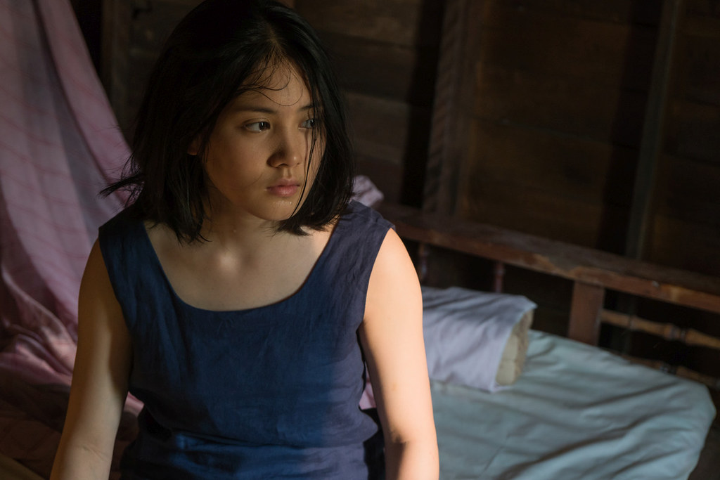 Krasue: Inhuman Kiss