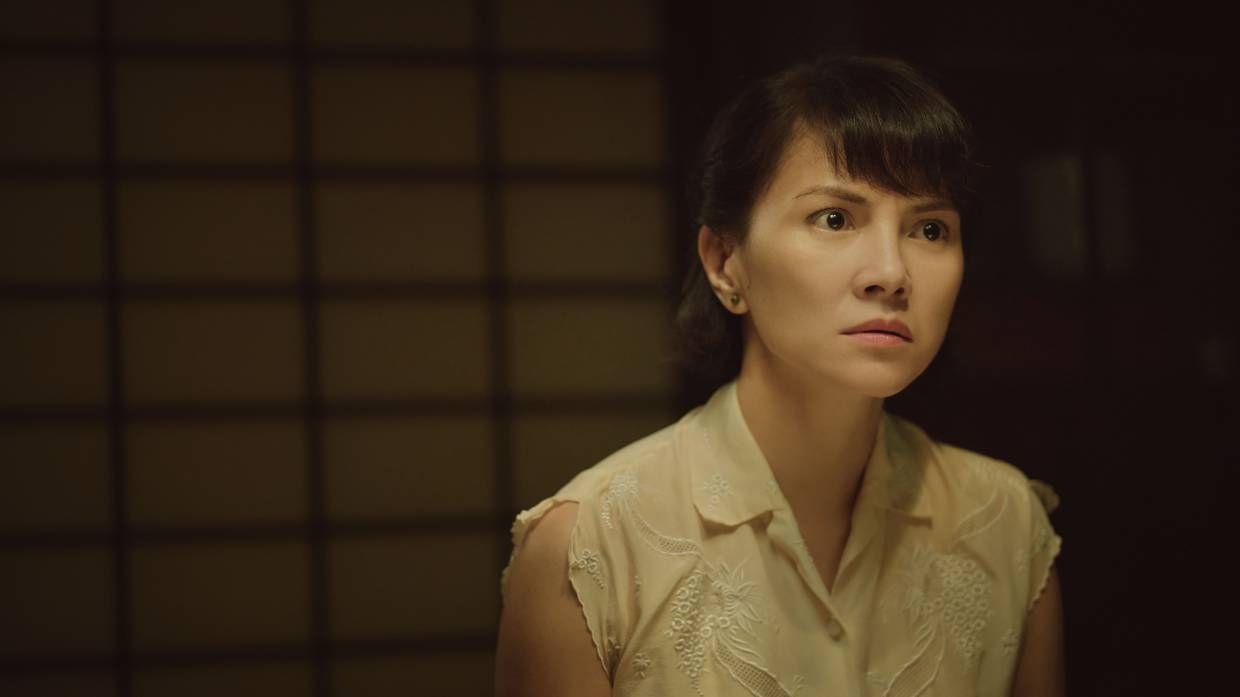 The Garden of Evening&nbsp;Mists