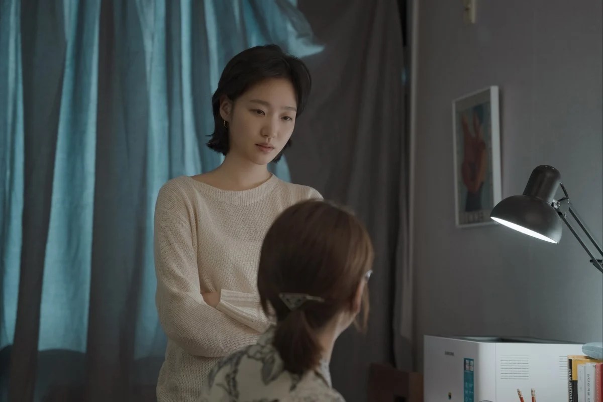 You and Everything Else