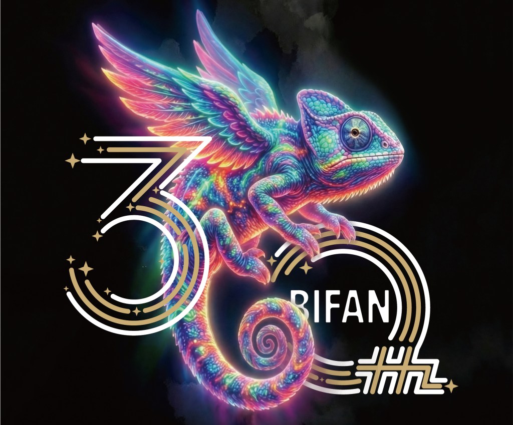 What to Watch at BiFan&nbsp;2026